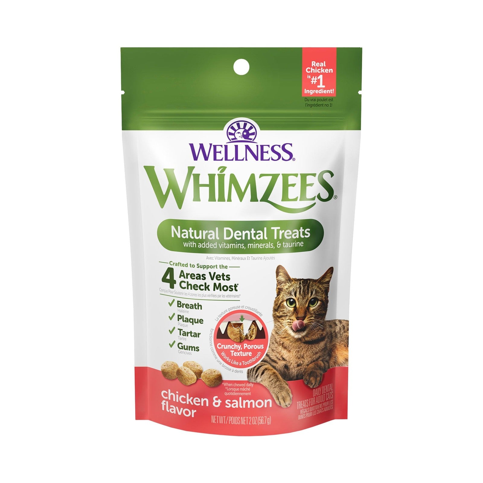 Whimzee Cat Dental Treat Ckn Smn 2oz
