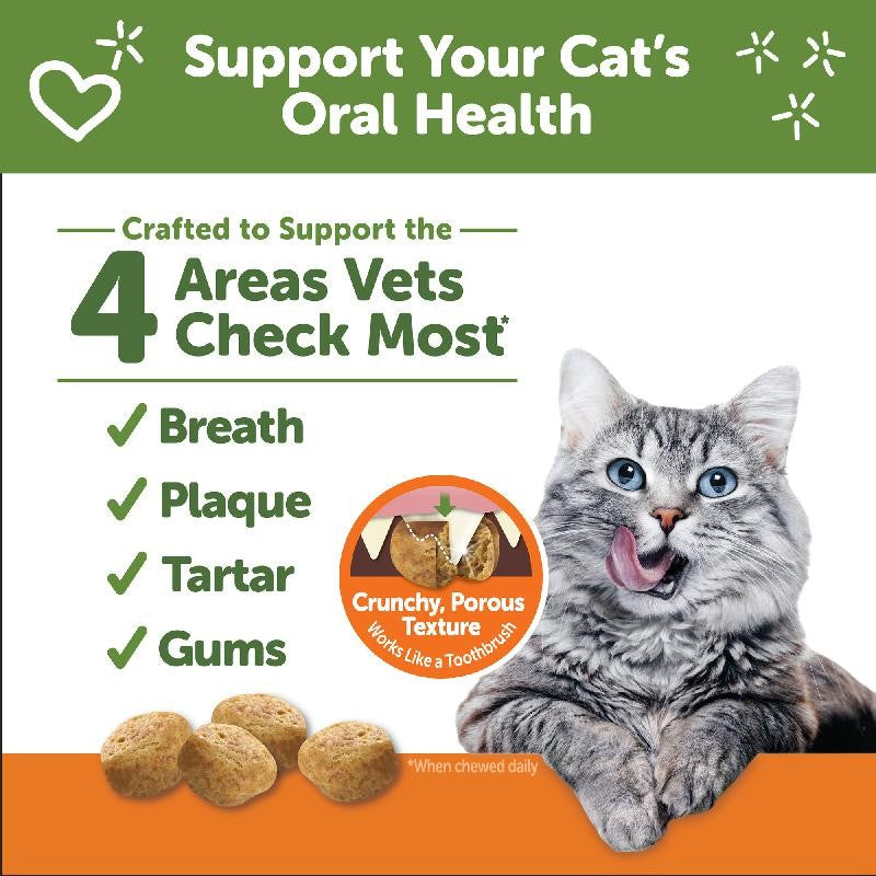 Cat Dental Treats Chicken Flavor - 2oz