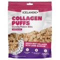 Icelandic Baked Collagen Puffs Lamb Marrow 2.5-oz